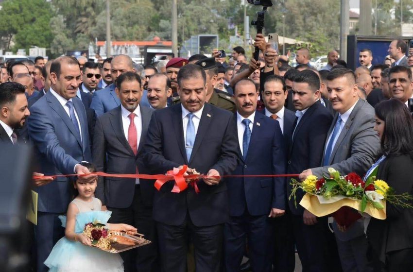  46th Baghdad International Fair opens first time since 2019