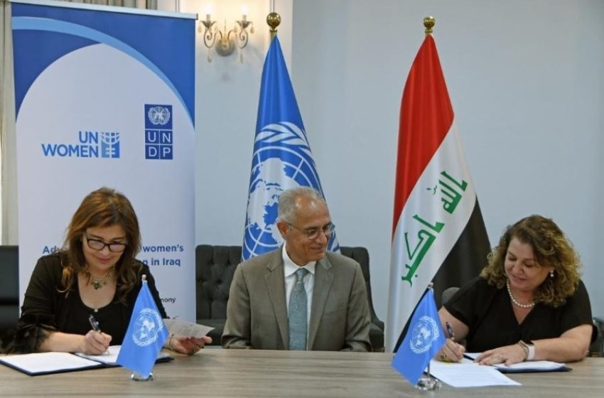  UNDP, UN Women support women’s political participation in Iraq