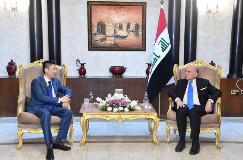  Iraq to participate in Arab-Chinese summit in Saudi Arabia