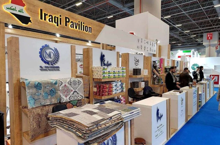  Iraq pavilion wins first place in Halal exhibition in Turkey
