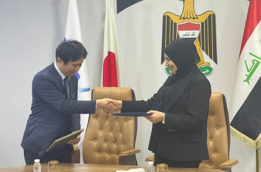  Iraq, Japan agree on loan to develop Basra Refinery