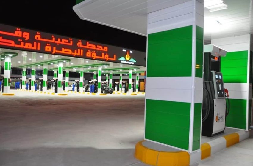  Oil Ministry to supervise fuel supply of 25th Gulf Cup guests’ vehicles