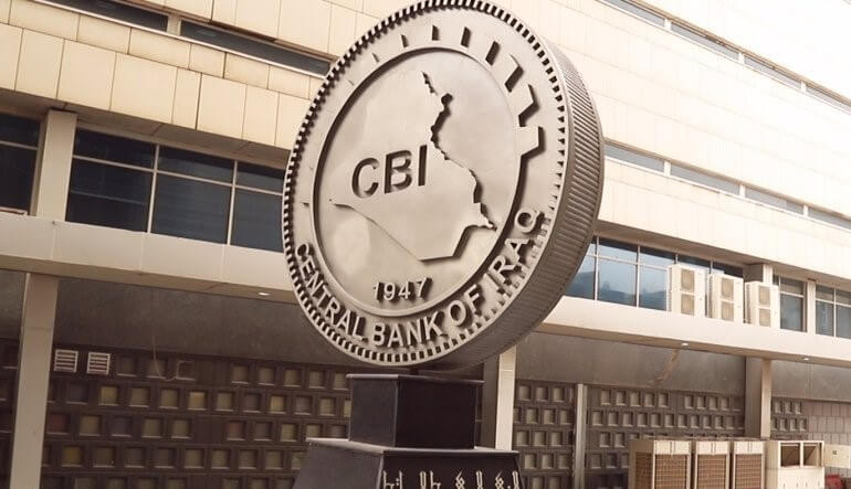  CBI reveals current foreign reserves exceed 99 billion USD