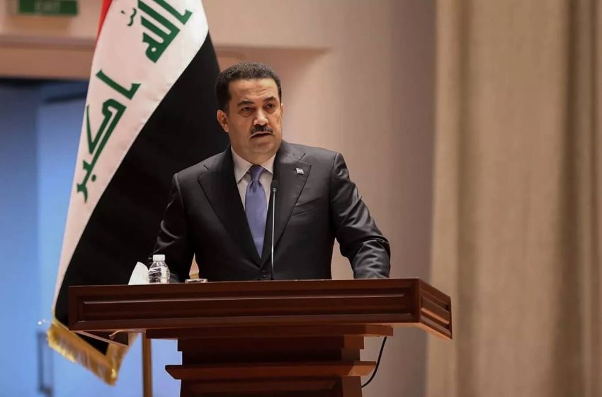  Iraqi PM reveals his financial disclosure for 2023