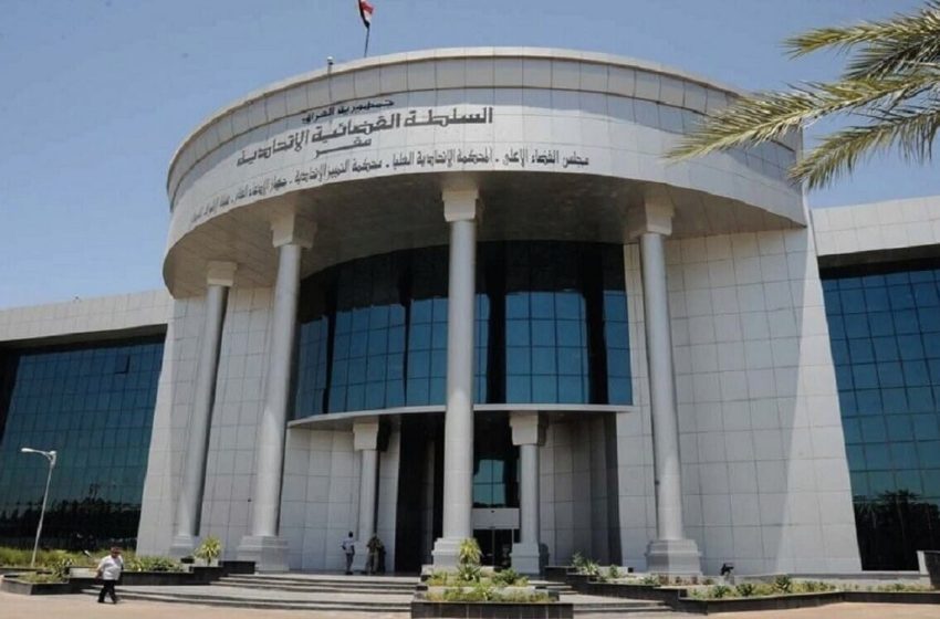  Iraqi Judiciary pledges to take action against Soleimani’s assassins