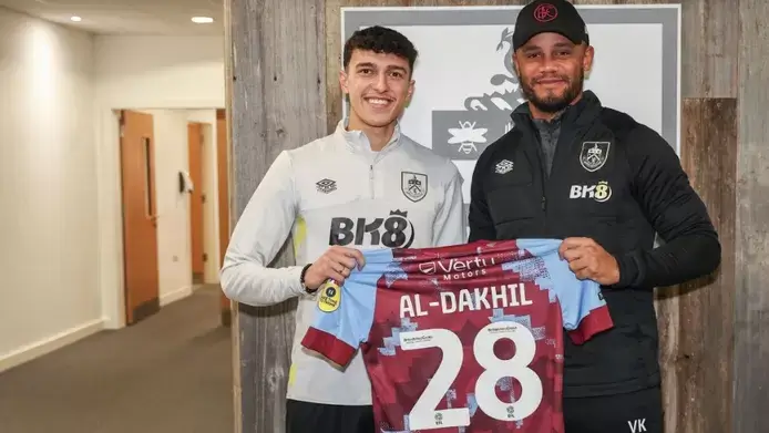  Al-Dakhil joins Burnley Football Club