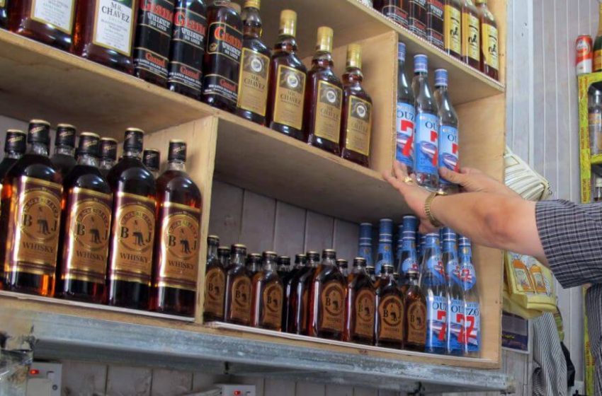  Iraq bans alcoholic beverages sale, import, manufacture