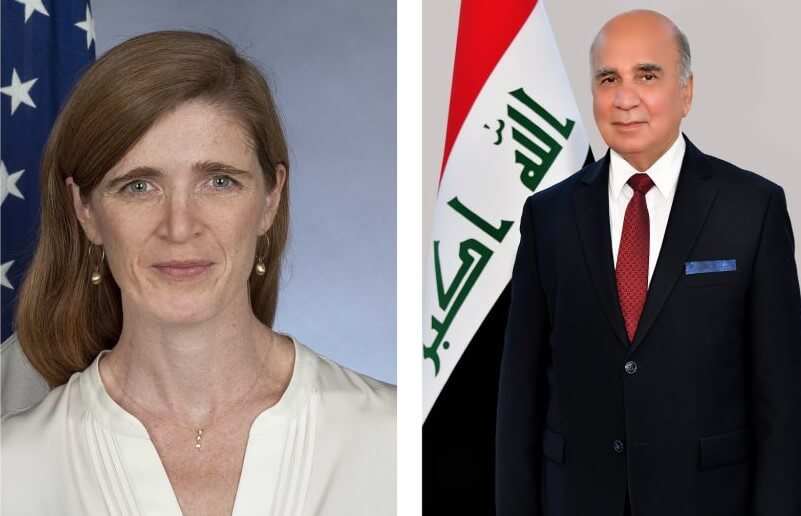  Iraqi FM discusses cooperation with USAID