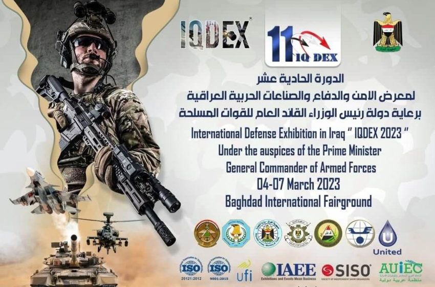  Baghdad to host International Defense Exhibition ‘IQDEX 2023’