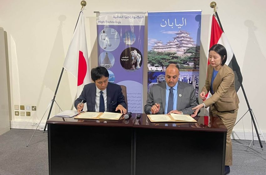  Japan supports Al-Qaim Hospital in western Iraq