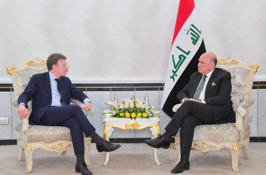  Iraqi FM discusses cooperation with the Netherlands