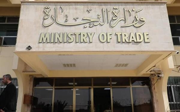  WFP cooperate with Trade Ministry to reform Public Distribution System