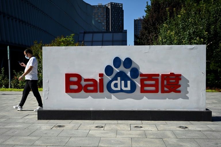  Baidu shares fall after disappointing AI chatbot debut