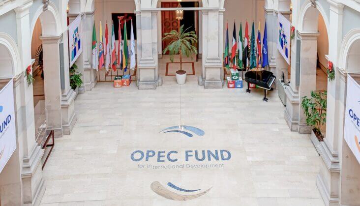  Iraq participates in OPEC Fund for International Development meeting