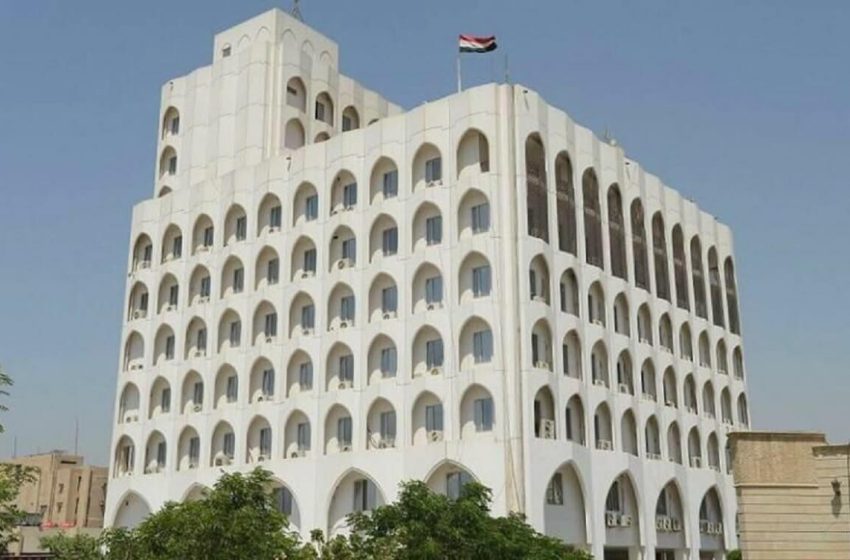 Iraqi Foreign Ministry welcomes joint Syrian-Saudi statement