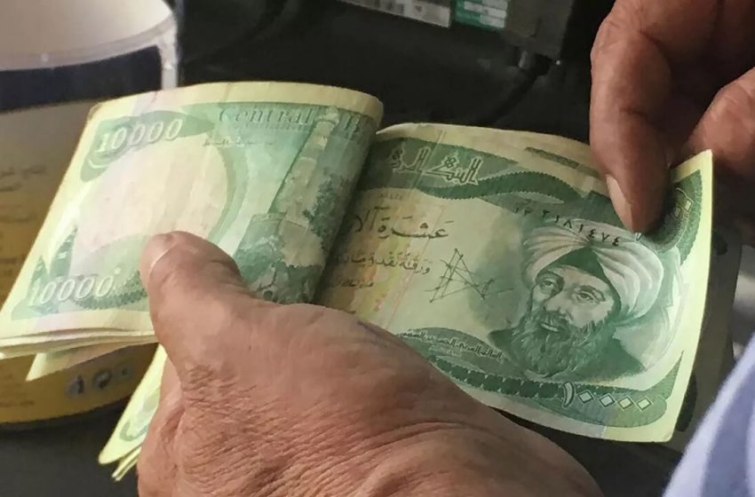  Iraq bans US dollar transactions to boost local currency