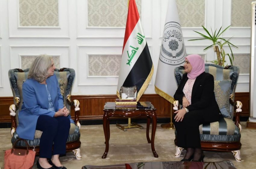  Iraq discusses long-term investment partnerships with the US
