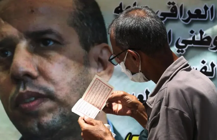  Iraq sentences to death killer of academic Hisham Al-Hashemi