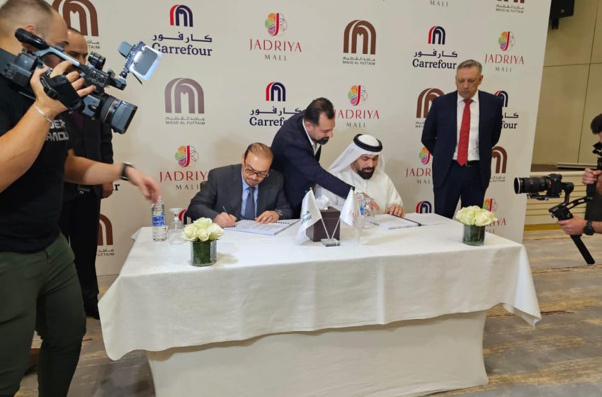  Carrefour to open its first hypermarket in Baghdad