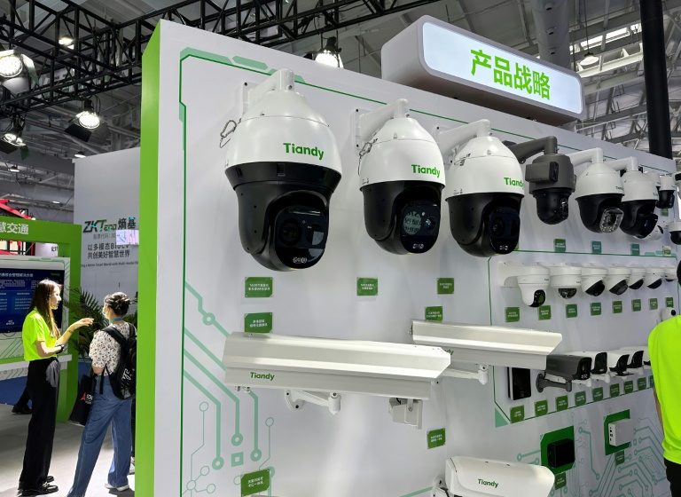 AI, facial recognition tech front and centre at China security expo