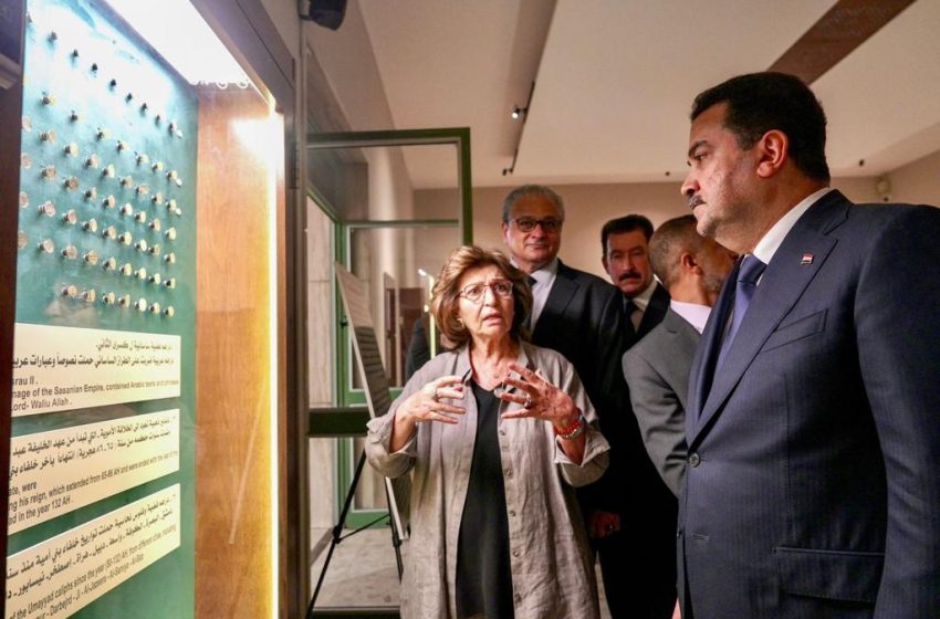  The National Museum of Iraq opens Al-Sarraf Gallery