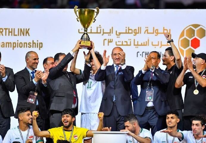  Iraq wins the West Asian Cup U-23 Championships