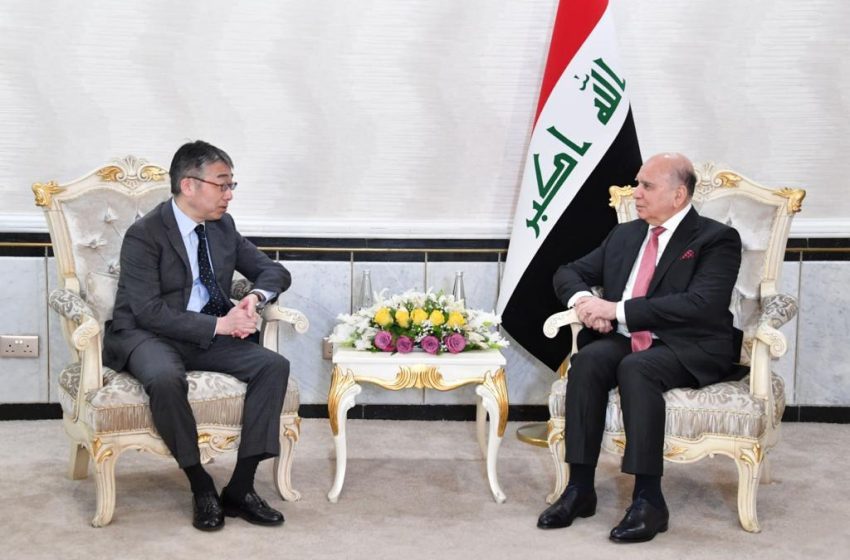  Iraqi FM calls on Japanese companies to take part in reconstruction