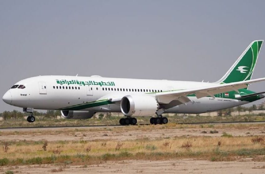  Iraq to start operating direct flights to Beijing in May