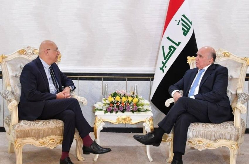  Georgia to open embassy in Iraq
