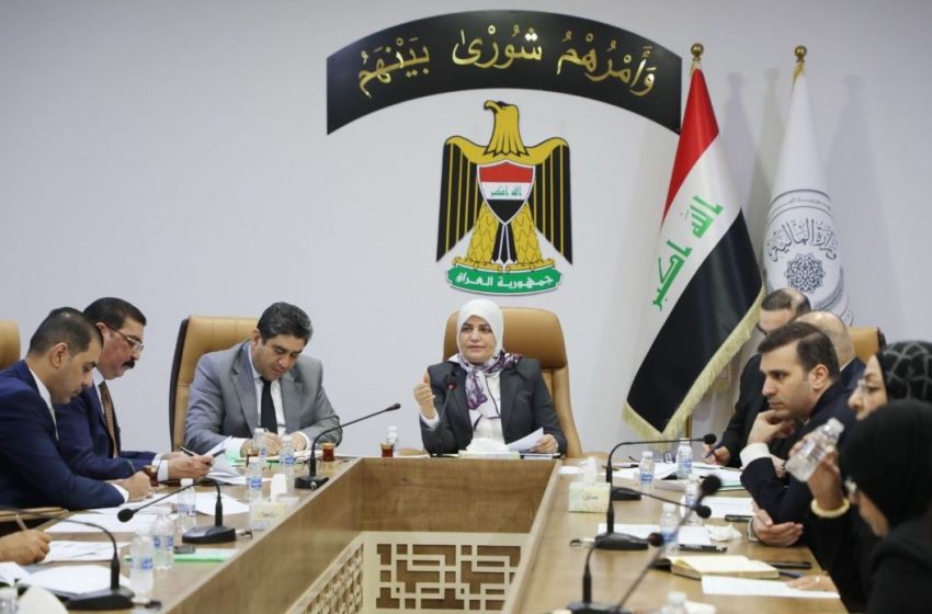  Iraq’s Treasury Single Account system to help combat corruption