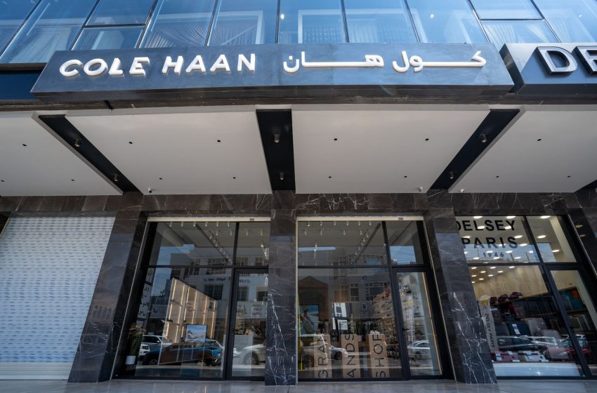  Cole Haan opens its first store in Baghdad