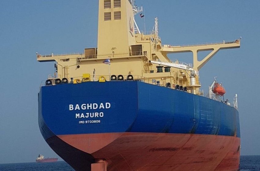  Iraqi Oil Ministry receives new oil tanker