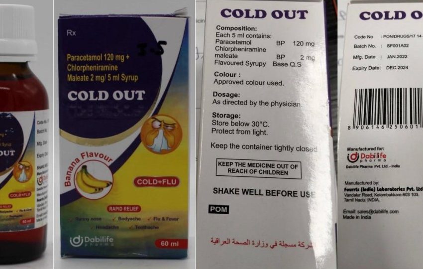  WHO warns of Indian-made contaminated cough medicine sold in Iraq
