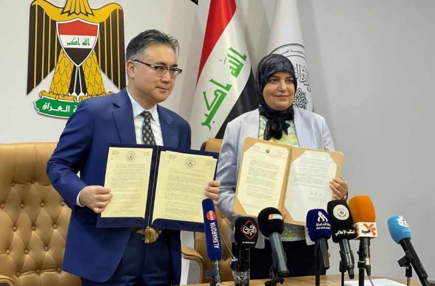  Iraq receives 5th batch of $1.4 billion loan from Japan to upgrade Basra Refinery