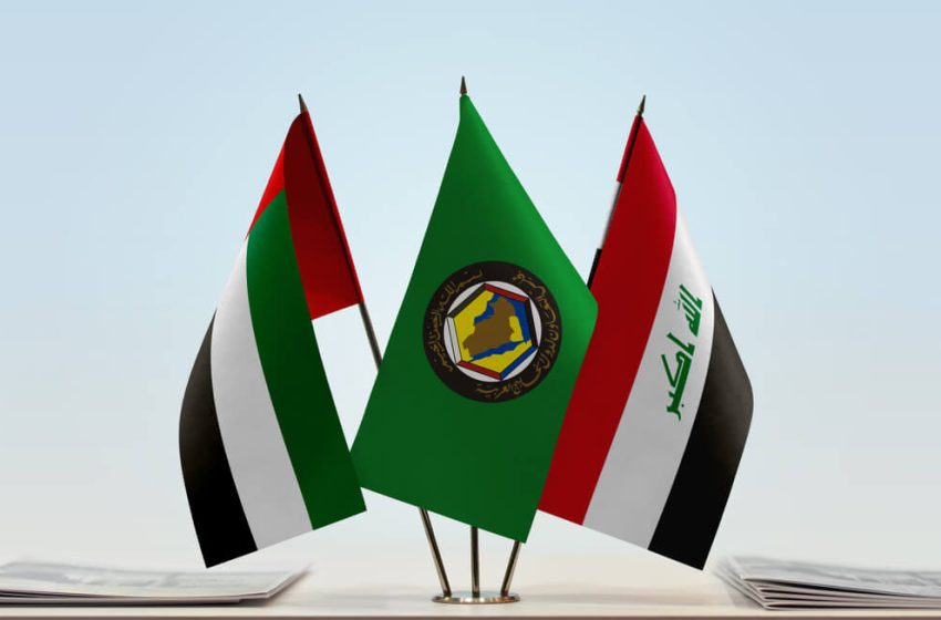  Gulf-Iraq Business Forum to take place in the UAE in September