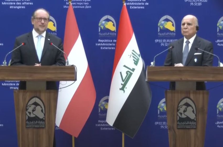  Austria reopens its embassy in Baghdad