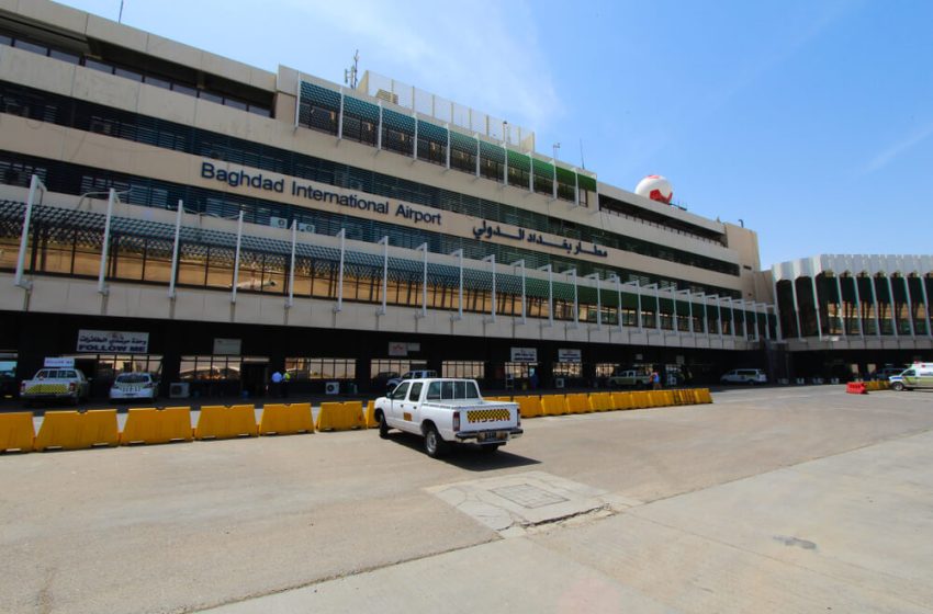  Iraq plans to modernize Baghdad Airport with IFC support