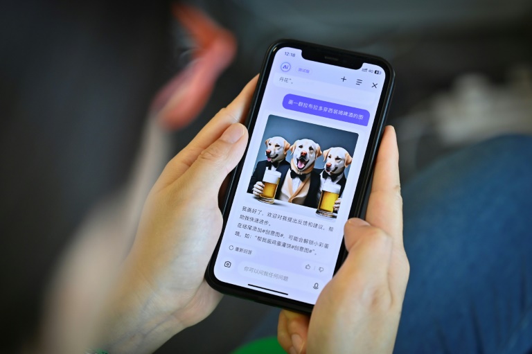  China’s Baidu says its upgraded AI bot rivals latest ChatGPT