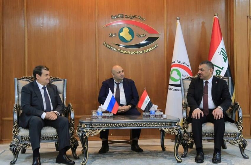 Iraq, Russia to sign anti-corruption agreement