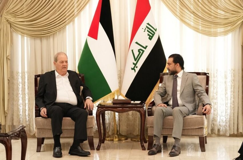  Parliament Speaker confirms Iraq’s stance towards the Palestinian cause will not change