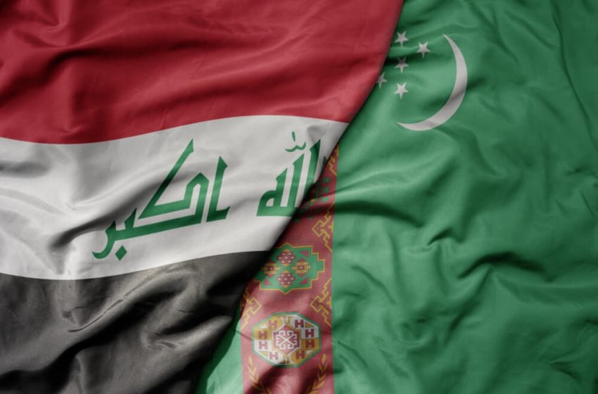  Iraq, Turkmenistan sign preliminary gas agreement