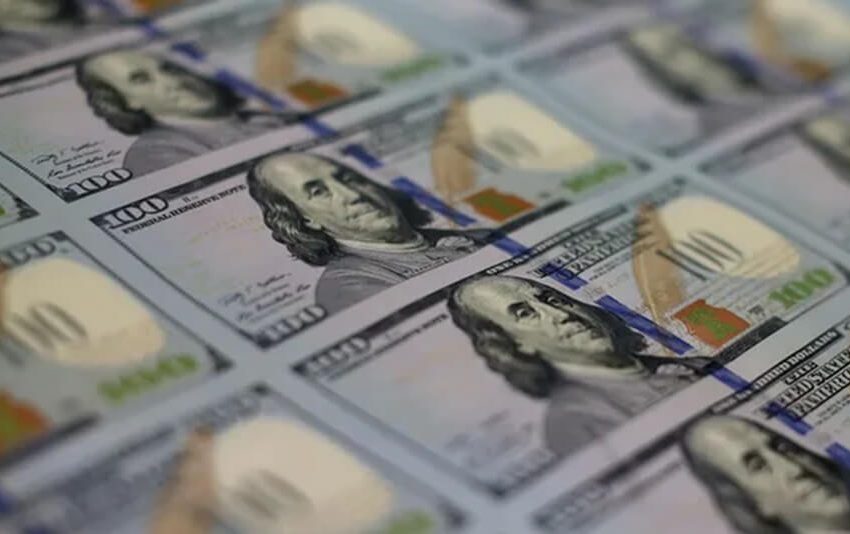  Trade Bank of Iraq receives shipments of US dollars