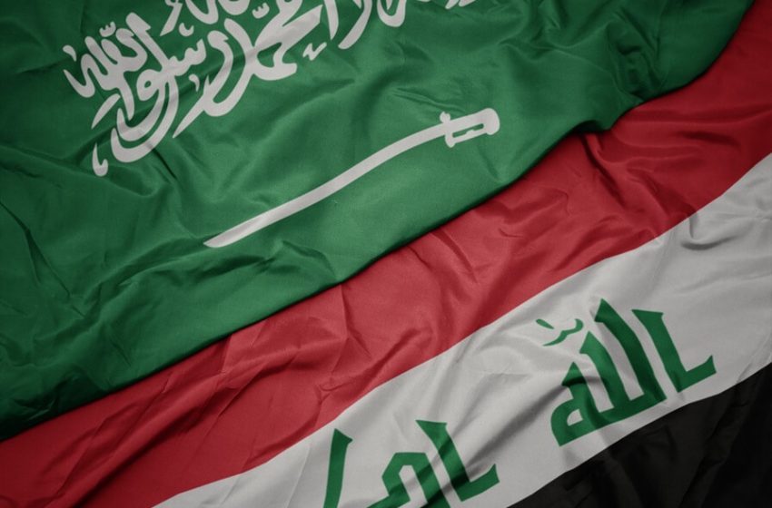  Iraq discusses setting up broader partnerships with Saudi Arabia