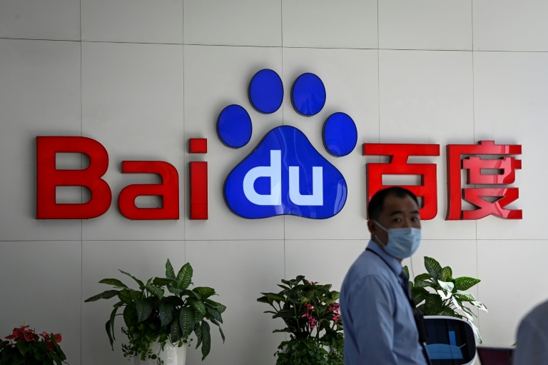  China’s Baidu cancels $3.6 bn purchase of livestreaming site