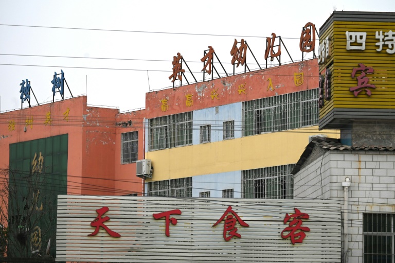  Investigation under way after China school fire kills 13