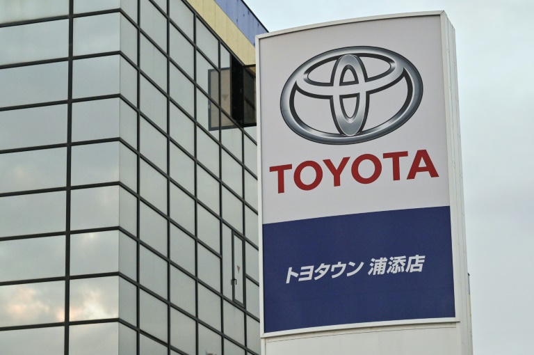  Toyota raises annual net profit forecast as chip shortage eases