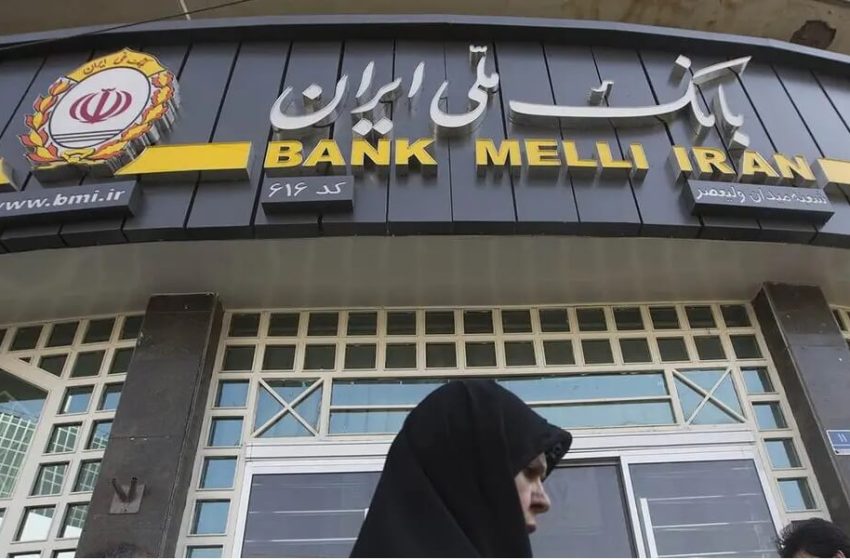  Iraq revokes Iran’s Bank Melli operating license