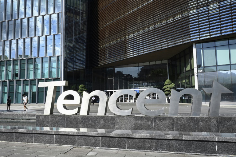  Chinese internet giant Tencent posts lowest annual profit since 2019