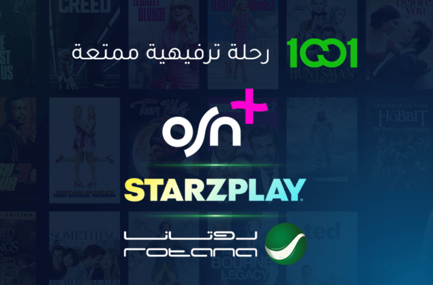  Iraqi streaming platform 1001 launches Subscription Video on Demand