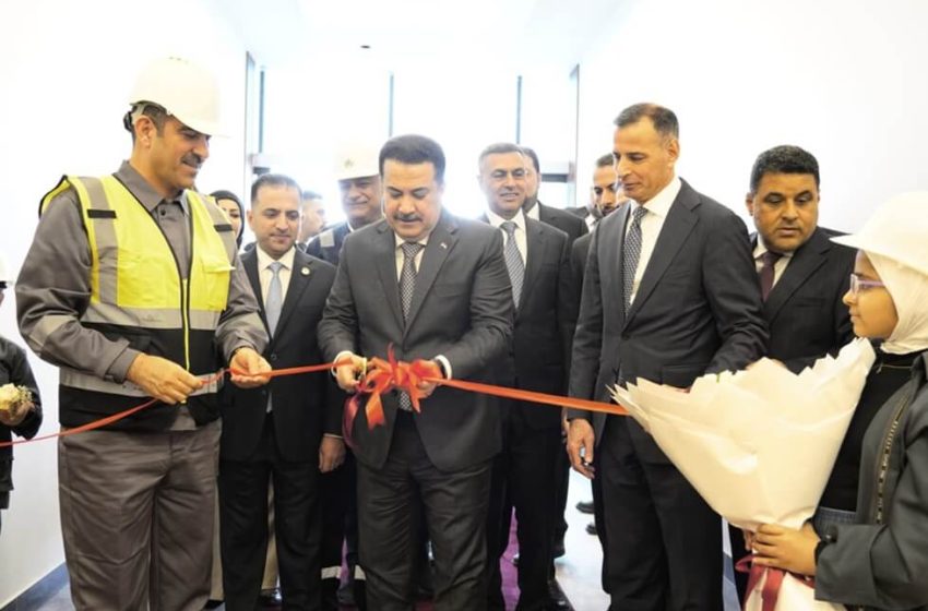  Iraqi PM inaugurates two fertilizer factories in Basra